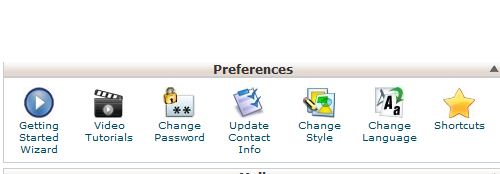 آموزش تغییر رمز عبور در سی پنل